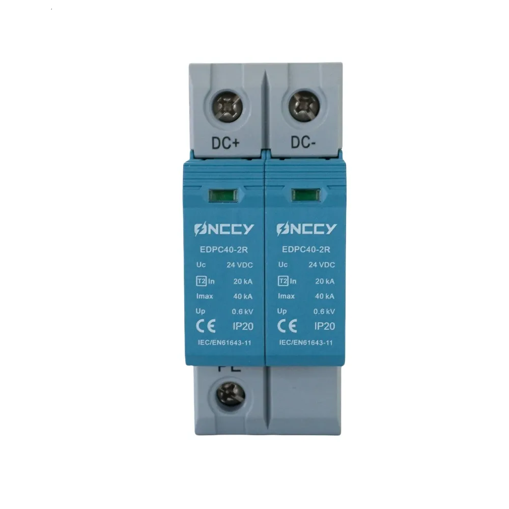 T2 2P 24/110/460VDC DC 浪涌保护器 浪涌保护器