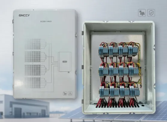 1500V 12进12出 光伏汇流箱应用于非洲 2MW 光伏项目
